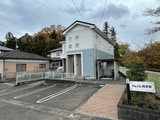 Ｂach西多賀