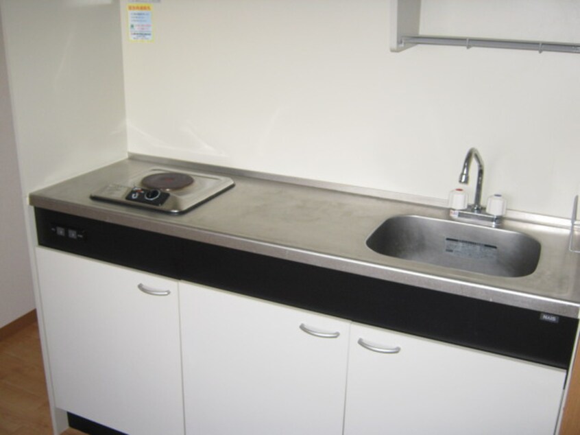 キッチン ベルシティ五橋