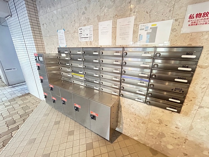 建物設備 ベルシティ五橋