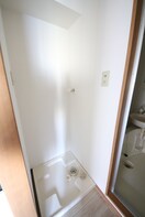 洗濯機置場 ベルシティ五橋