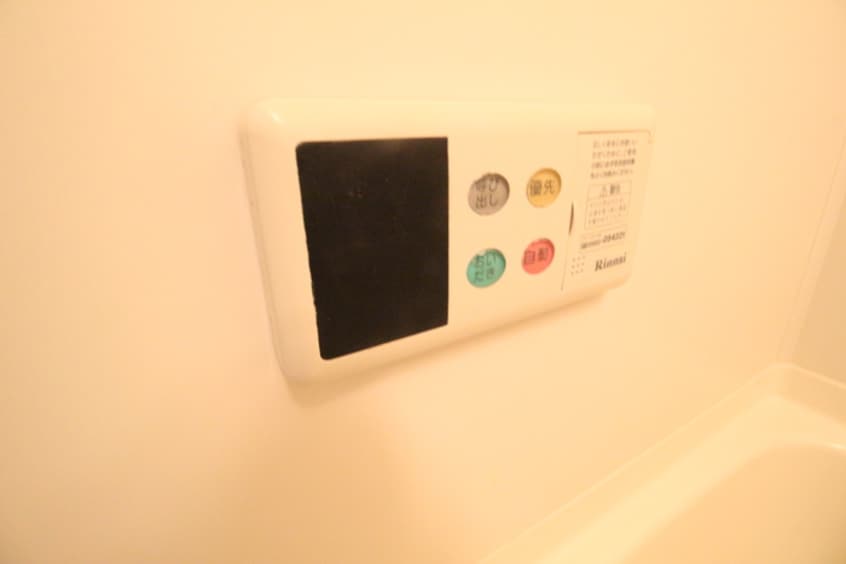 内観写真 ベルシティ五橋