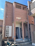 プルメリ－プルの外観