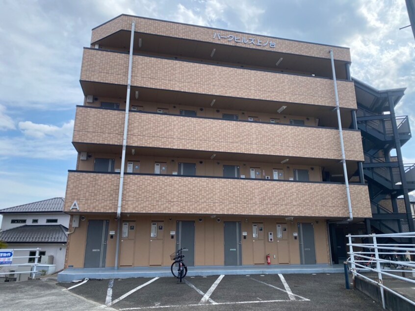 外観写真 パークヒルズ上ノ台Ａ