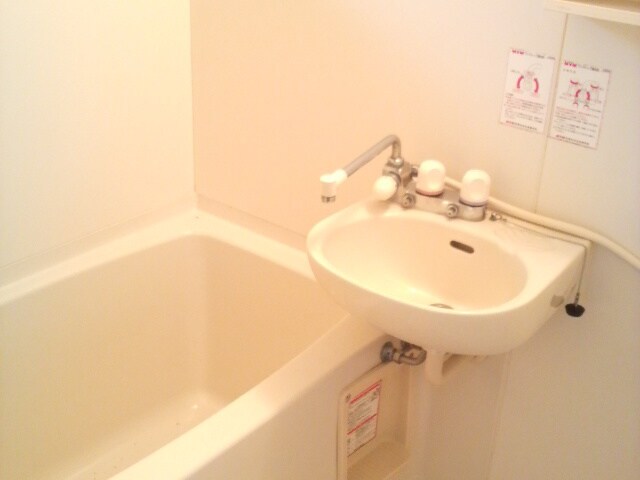 内観写真 フレグランスさくらⅡ