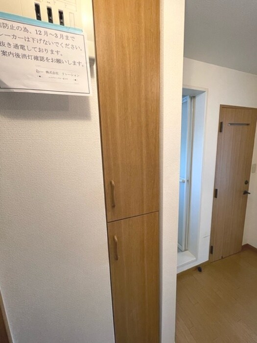 靴箱 フレグランスさくらⅡ