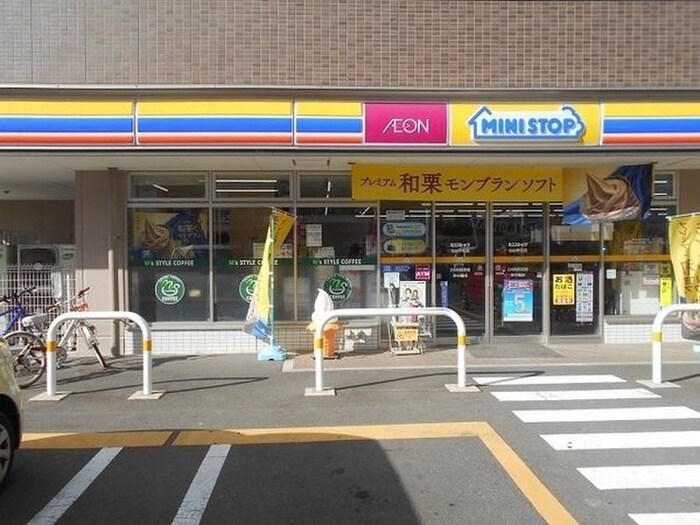 ミニストップ仙台伊在店(コンビニ)まで400m フルール・デ・シャンD