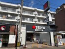 西友　小田原店(スーパー)まで450m カーサ大内