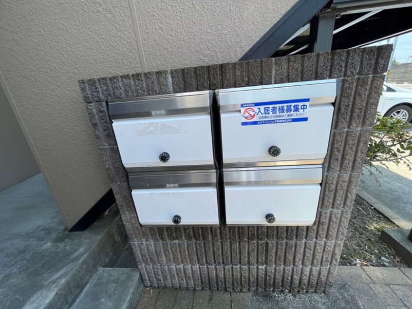 建物設備 メゾン光