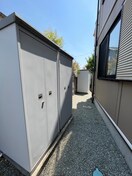 建物設備 メゾン光