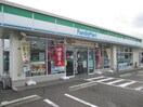ファミリーマート(コンビニ)まで261m コ－ポ大清東仙台