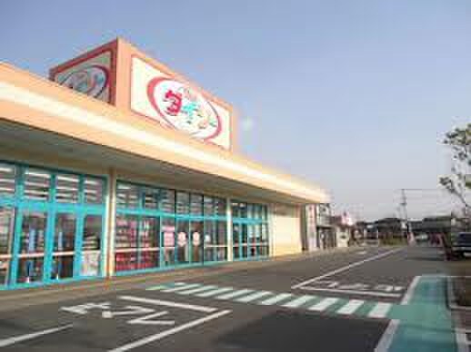 ダイソー(100均)まで700m サニ－セトル五号館