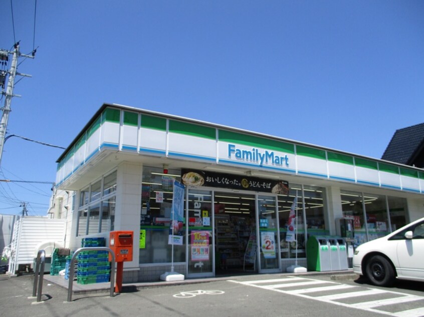 ファミリーマート若林上飯田店(コンビニ)まで750m ハーモニーⅡ