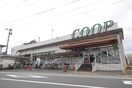 みやぎ生活協同組合沖野店(スーパー)まで1000m 沖野シャングリラ