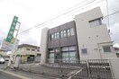 仙台銀行沖野支店(銀行)まで1200m 沖野シャングリラ