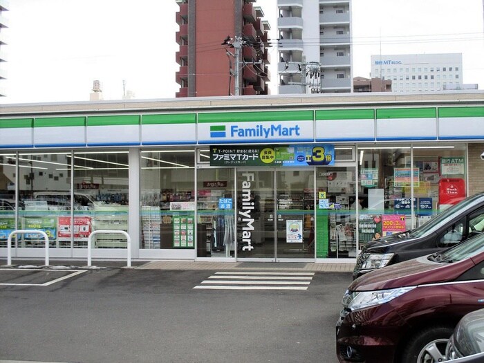 ファミリーマート　仙台二十人町店(コンビニ)まで350m 昇龍ビルⅡ