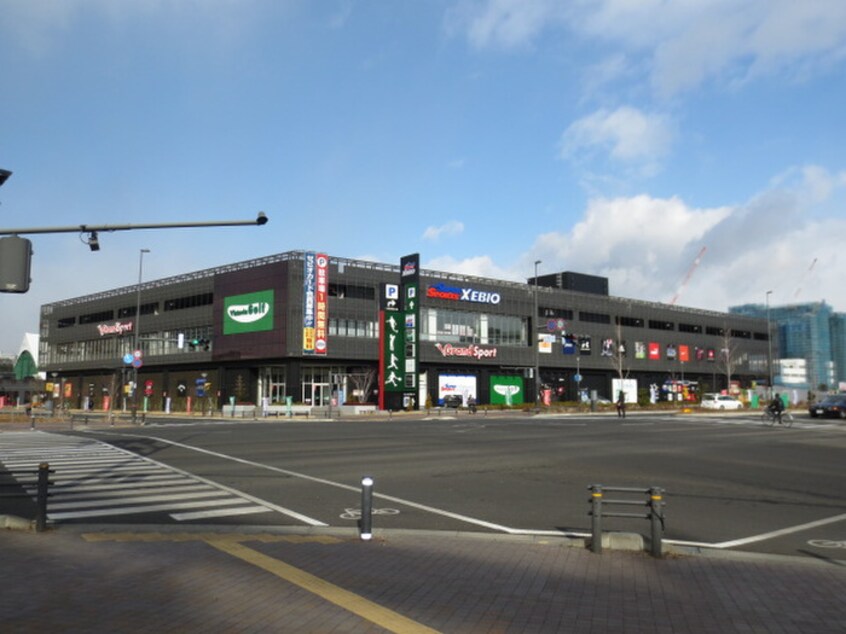 スーパースポーツゼビオｱｽﾄ長町店(ディスカウントショップ)まで650m コーポ藤