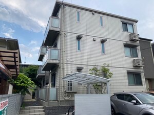 ドムスアルバ宮城野