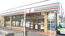 セブンイレブン　仙台荒巻神明町店(コンビニ)まで220m THEソレイユ荒巻神明町　A棟