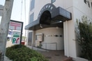 仙台中江郵便局(郵便局)まで350m ファレノ福沢Ａ
