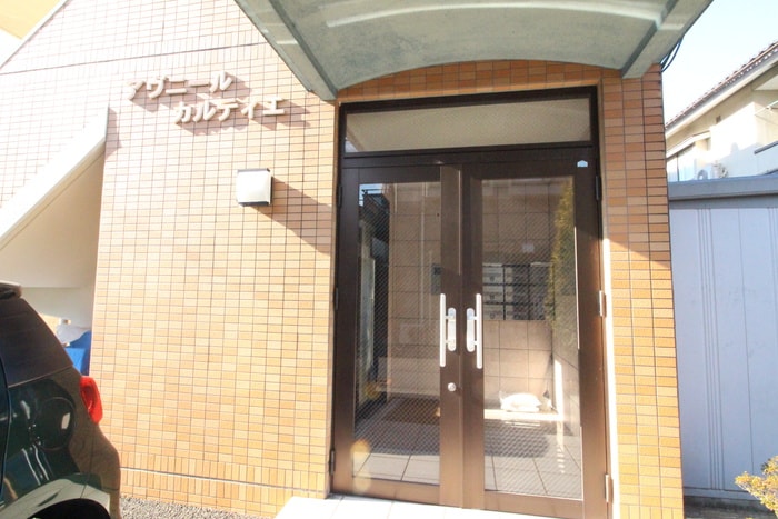 エントランス部分 アヴニール・カルティエ