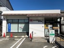 仙台保春院前丁郵便局(郵便局)まで605m アヴニール・カルティエ