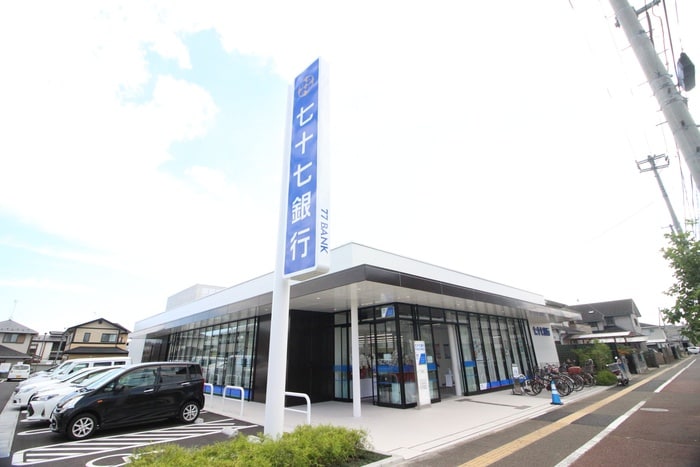 七十七銀行　宮城野支店(銀行)まで450m アヴニール・カルティエ