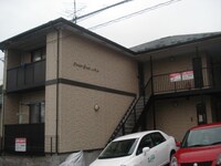 Forest　Green　八木山