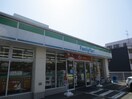 ファミリーマート　仙台銀杏町店(コンビニ)まで500m エル・リヴェール