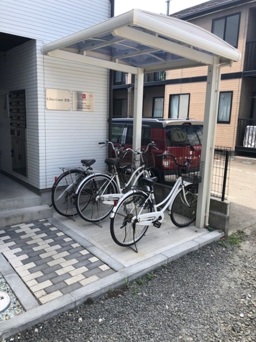駐輪場 Ｌｉｂｒａ court苦竹