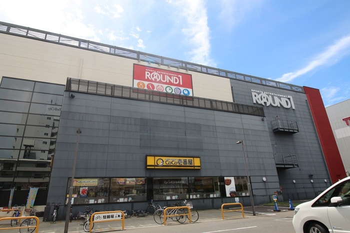 ROUND1　仙台苦竹店(ビデオ/DVD)まで300m Ｌｉｂｒａ court苦竹