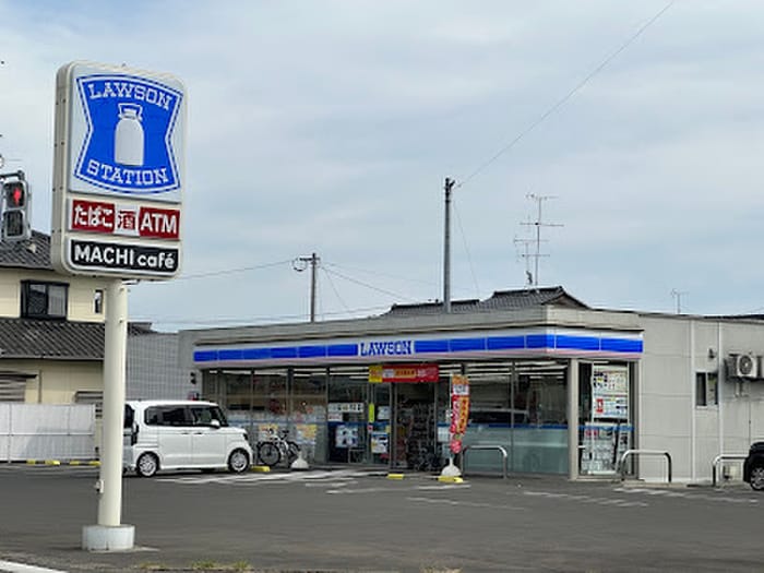 ローソン大河原末広店(スーパー)まで450m AZUL駅前