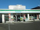 ファミリーマート遠見塚二丁目店(コンビニ)まで350m ハバ－ドリ－ム３番館