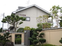 ノーブル参番館