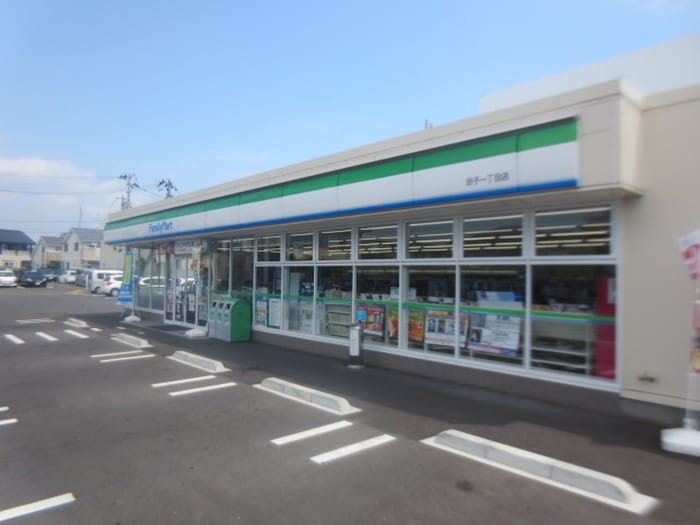 ファミリーマート福田町一丁目店(コンビニ)まで320m ノーブル参番館