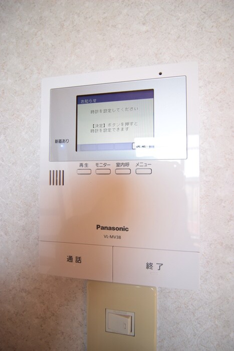 内観写真 ＰＥＡＮＵＴＳ　８