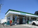 ファミリーマート若林上飯田店(コンビニ)まで350m ルーナカーサＡ棟