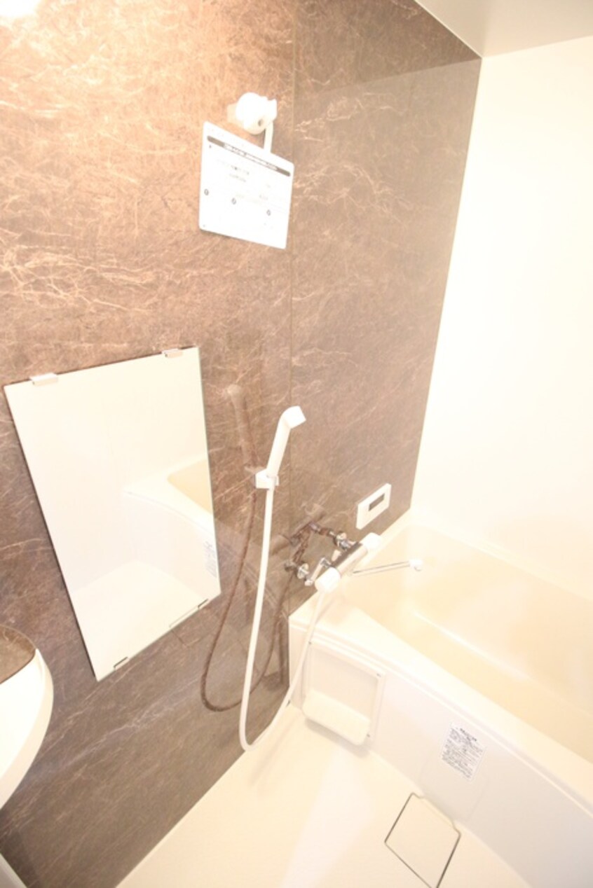 バス／シャワールーム等 スカイコート小松島A