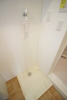 洗濯機置場 ラスティーズ榴岡公園