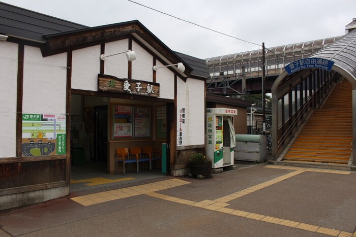 愛子駅(役所)まで110m プレステ－ション愛子Ａ