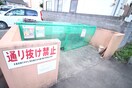 建物設備 ウィング遊