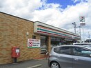 セブンイレブン愛子駅前店(コンビニ)まで750m プレステーション愛子Ｂ