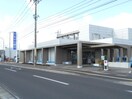 七十七銀行　宮城町支店(銀行)まで800m プレステーション愛子Ｂ