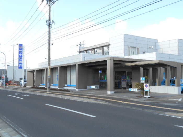 七十七銀行　宮城町支店(銀行)まで800m プレステーション愛子Ｂ