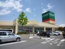 COOP桜ケ丘店(スーパー)まで600m アーバンハイツ桜ヶ丘