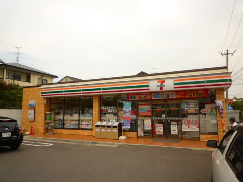 セブンイレブン仙台桜ヶ丘六丁目店(コンビニ)まで700m アーバンハイツ桜ヶ丘