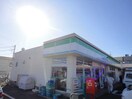 ファミリーマート川平一丁目店(コンビニ)まで900m アーバンハイツ桜ヶ丘