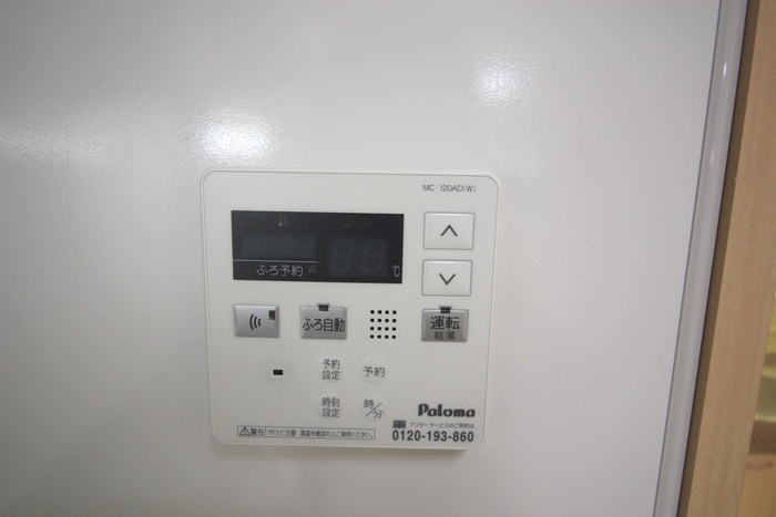 内観写真 レーベンス柏木