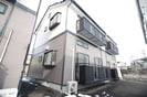 ステーブル長町南Ａ棟の外観