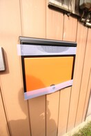 建物設備 ラフレシア荘