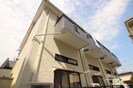 シャローム八乙女の外観